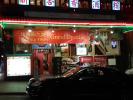 L&rsquo;entrée du restaurant chinois où nous avons mangé